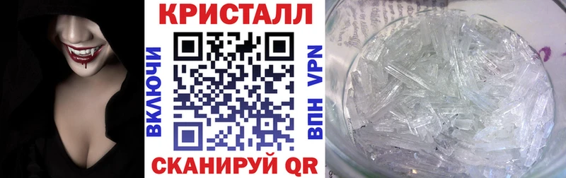 АМФЕТАМИН VHQ Ишим