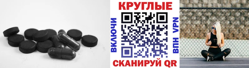 Экстази бентли  даркнет сайт  мориарти какой сайт  Ишим 