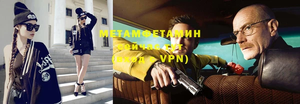 ГАЛЛЮЦИНОГЕННЫЕ ГРИБЫ Остров