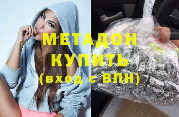 ГАЛЛЮЦИНОГЕННЫЕ ГРИБЫ Остров