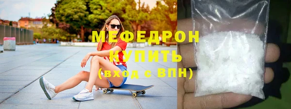 a pvp Пересвет