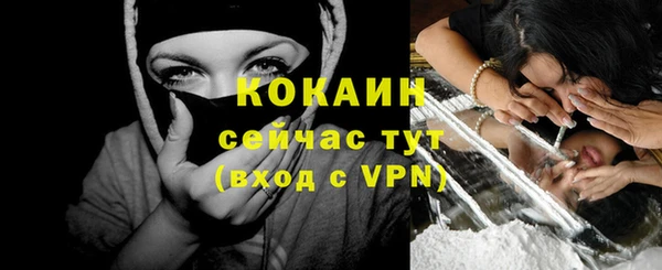 ГАЛЛЮЦИНОГЕННЫЕ ГРИБЫ Остров