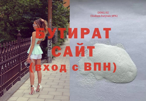 скорость mdpv Переславль-Залесский