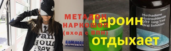 a pvp Пересвет