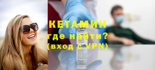 скорость mdpv Переславль-Залесский