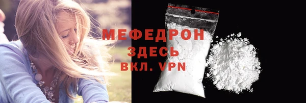 ГАЛЛЮЦИНОГЕННЫЕ ГРИБЫ Остров
