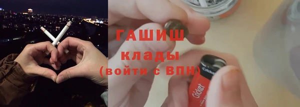 скорость mdpv Переславль-Залесский