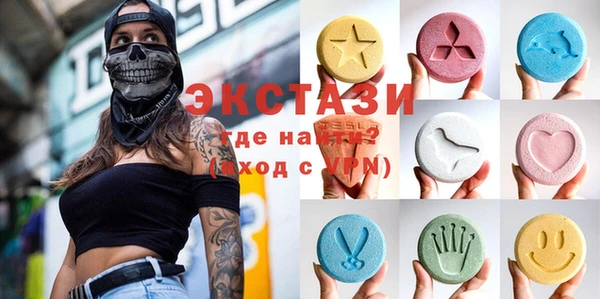 скорость mdpv Переславль-Залесский