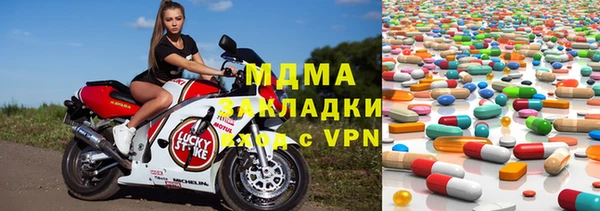ГАЛЛЮЦИНОГЕННЫЕ ГРИБЫ Остров