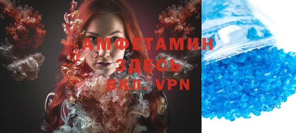 ГАЛЛЮЦИНОГЕННЫЕ ГРИБЫ Остров