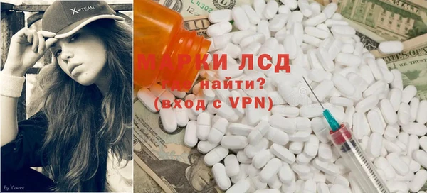 скорость mdpv Переславль-Залесский
