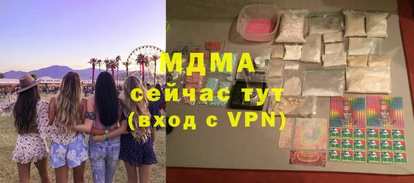 a pvp Пересвет