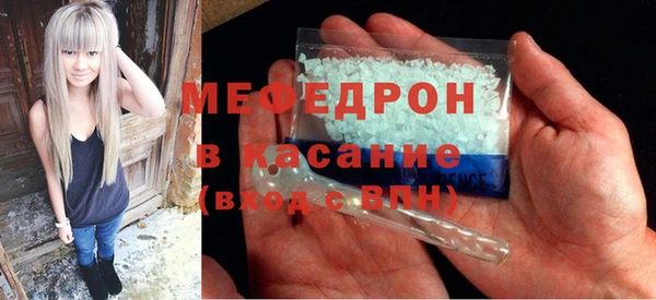a pvp Пересвет