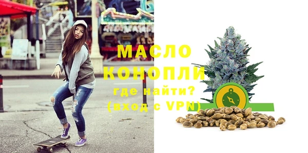 героин Осташков