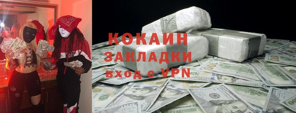 ГАЛЛЮЦИНОГЕННЫЕ ГРИБЫ Остров