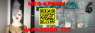 марихуана Апшеронск