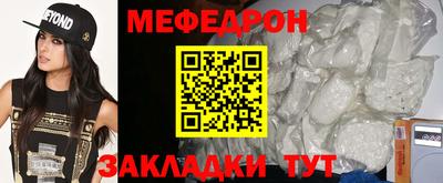 ECSTASY Гатчина