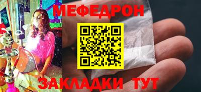 каннабис Гай