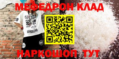 каннабис Гай