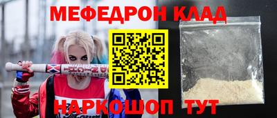 марихуана Апшеронск