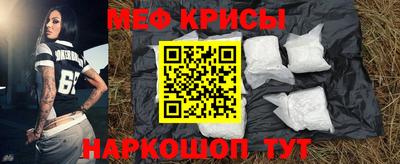 марихуана Апшеронск