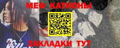 дистиллят марихуана Апрелевка