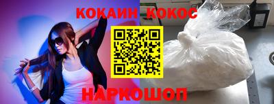 ECSTASY Гатчина