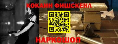 дистиллят марихуана Апрелевка