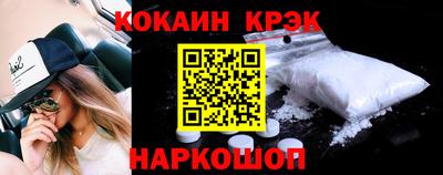 каннабис Гай