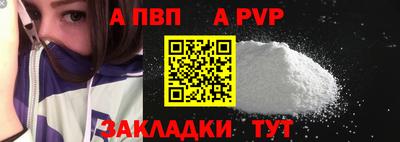 наркотики Гусь-Хрустальный