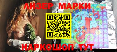 гидропоника Кинель