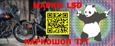 каннабис Гай