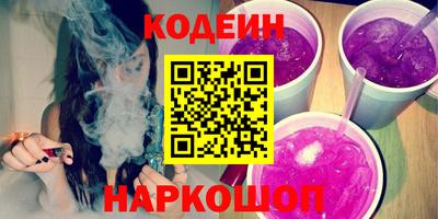 дживик Кингисепп