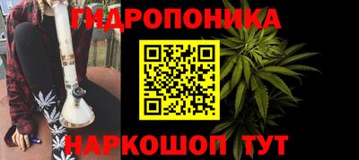 метадон Кимры