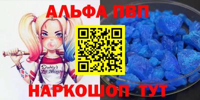 каннабис Гай