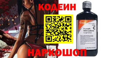 меф VHQ Гусиноозёрск