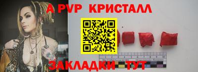 гашиш Абакан