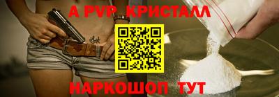 не бодяженный Гагарин