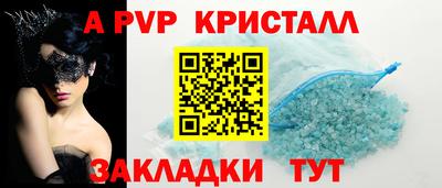 не бодяженный Гагарин