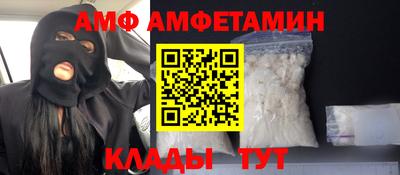 каннабис Гай