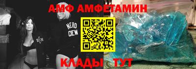 каннабис Гай