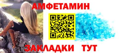 наркотики Гусь-Хрустальный