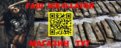 каннабис Гай