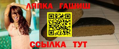 меф VHQ Гусиноозёрск