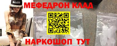 каннабис Гай