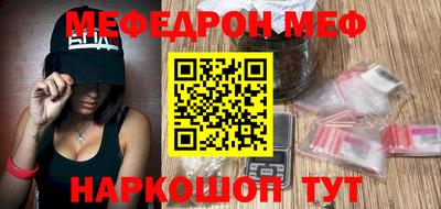 каннабис Гай