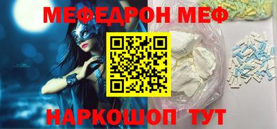 каннабис Гай