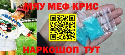 не бодяженный Гагарин