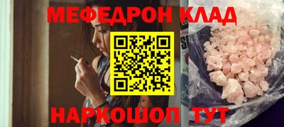 дистиллят марихуана Апрелевка