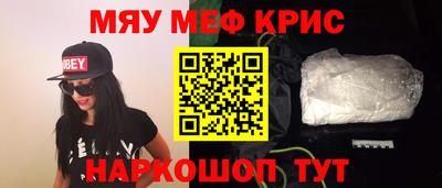 каннабис Гай